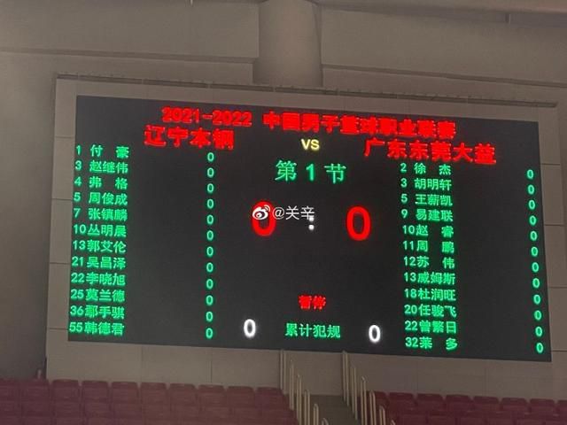 日韩18p